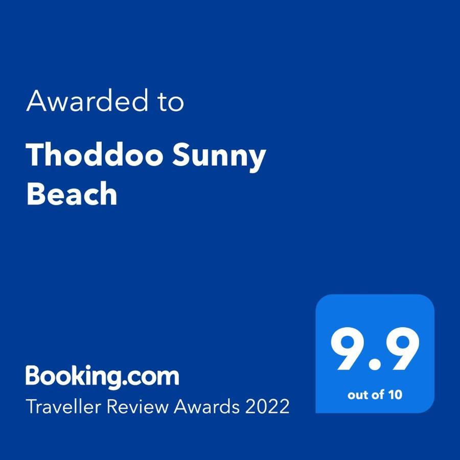 Thoddoo Sunny Beach Экстерьер фото